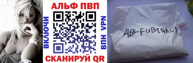 Все наркотики Ардатов ГАШИШ  СК  Cocaine  Меф мяу мяу  АМФЕТАМИН  Конопля 