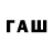 Первитин винт t1pala
