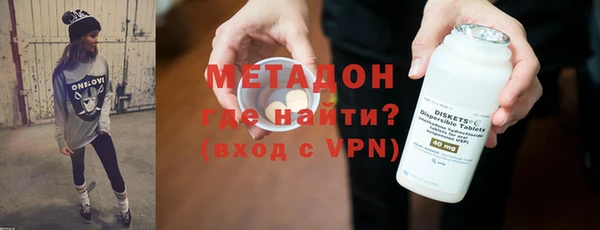 экстази Алзамай
