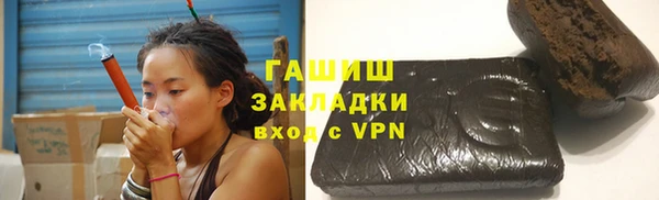 винт Алексеевка