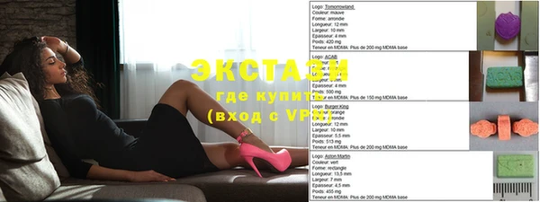 мет Алексин