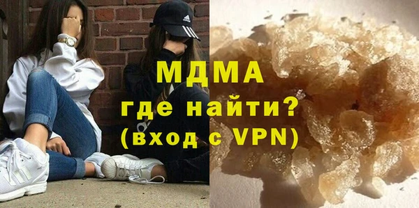мет Алексин