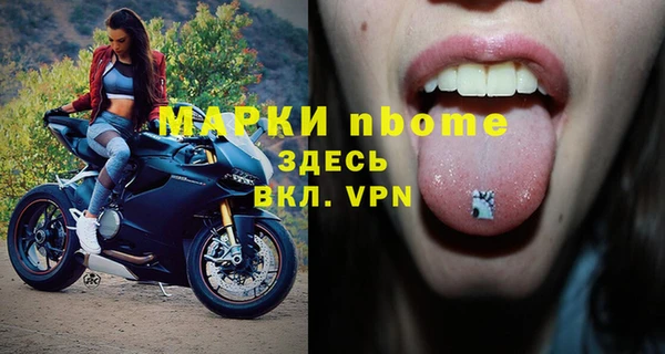 экстази Алзамай