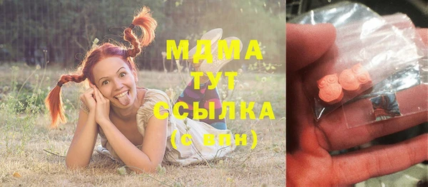 винт Алексеевка