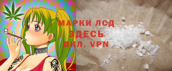 винт Алексеевка