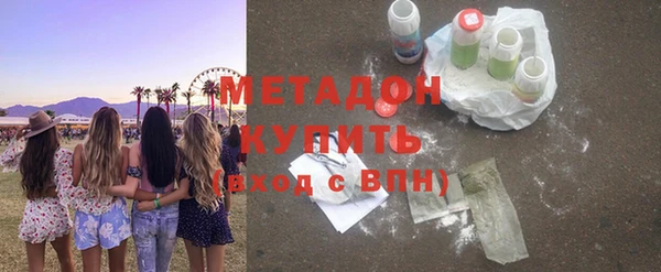 экстази Алзамай