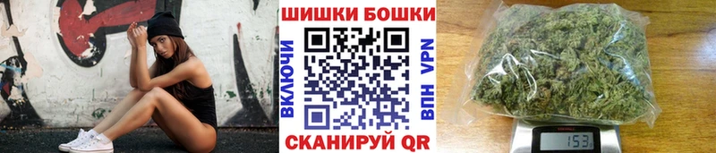 мега онион  Ардатов  Марихуана SATIVA & INDICA  цены  